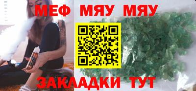 марки lsd Ликино-Дулёво
