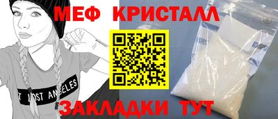 Альфа ПВП Кунгур