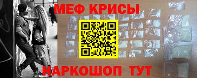 Альфа ПВП Кунгур