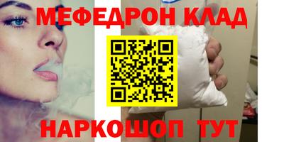 Альфа ПВП Кунгур