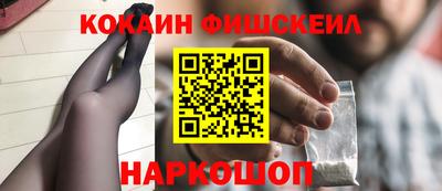 mdma Кулебаки