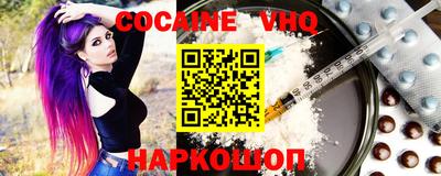 гашишное масло Кумертау