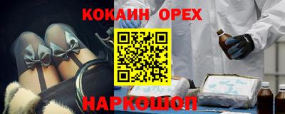 Альфа ПВП Кунгур