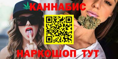 марки lsd Ликино-Дулёво