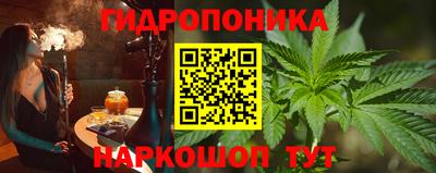 гашишное масло Кумертау