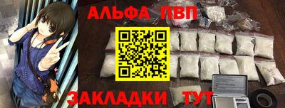 гашишное масло Кумертау