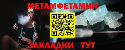 марки lsd Ликино-Дулёво