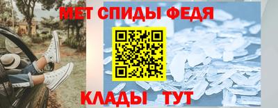 mdma Кулебаки