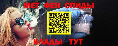 Альфа ПВП Кунгур