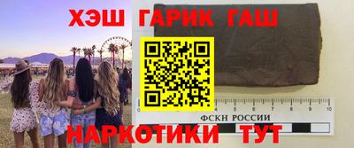 Альфа ПВП Кунгур