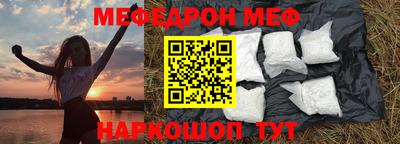 марки lsd Ликино-Дулёво