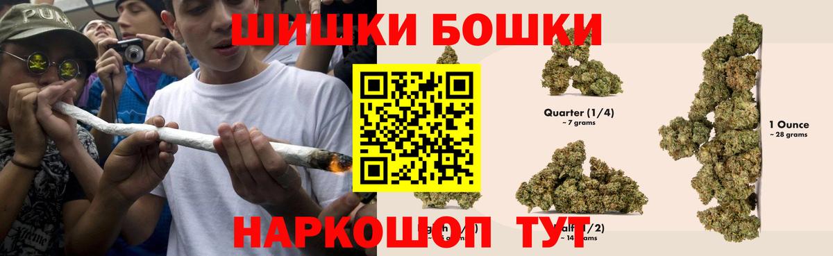 Марихуана LSD WEED Донецк